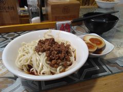 -牛王庙吳記怪味面(双楠店)