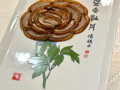 -北京全聚德(方庄店)