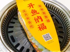 蒜香纸包鱼-有鱼吃·纸包烤鱼(曲江创意谷店)