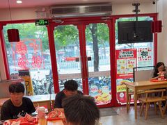 -塔斯汀中国汉堡(白云京溪地铁站店)