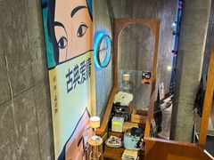 -BERRY BEANS(东直门店)