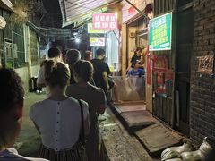 -娇姐老牌螺蛳粉(雅儒路店)