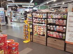 -Olé精品超市(新世界新丸中心店)