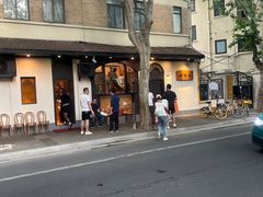 -老吉士酒家(天平路店)