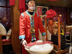 -潞州宴·长治人的会客厅(长兴北路店)