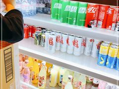 -温野菜涮涮锅(大悦城店)