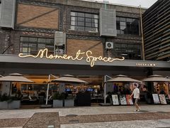 门面-慕境Moment Space·Fresh(33小镇店)