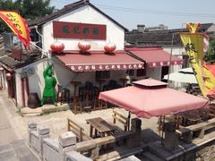 iphone_upload_pic-苏妃奶酪(平江路店)
