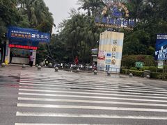 -北海海底世界