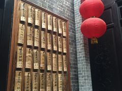 -黄祥华养生堂·炖汤·营养蒸饭(岭南天地店)