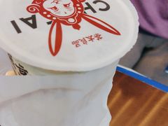 -茶太良品·北京特色茶饮(西站食宝街店)