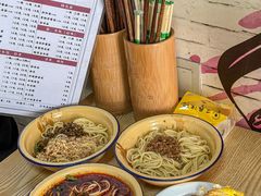 -岳记老成都三味面