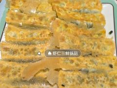 -七菜馆·东北菜·蒸饺(文体路店)