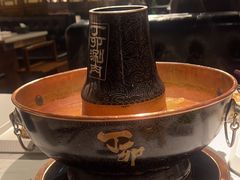-丁卯•铜锅涮肉(工体店)