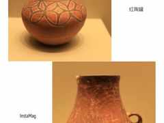 -清华大学艺术博物馆