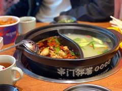 -串门邻居串串火锅(云南南路店)
