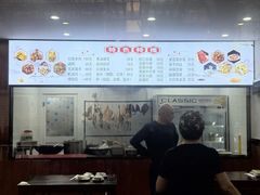 -胖子饭店(兴学弄店)