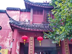 -丝绸小镇荻港古村