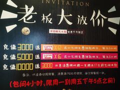 -CLUB心邸·掼蛋·麻将·扑克(日坛店)