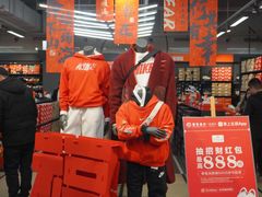 -首创奥特莱斯(西安店)
