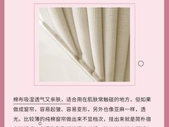 -研筑国际设计事务所(总店)