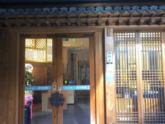 -TBK·本家·添百客·韩国料理(泰然店)