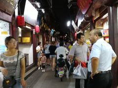 -阿毛方糕(七宝镇步行街店)