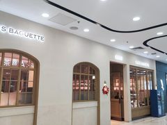 -巴黎贝甜(凯德MALL望京店)