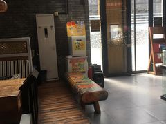 -苹果树下艺术餐厅(宋庄店)