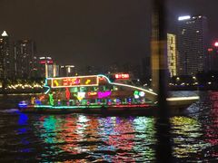 -珠江夜游广州塔·中大码头