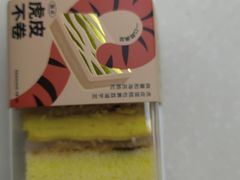 -KenGee仟吉(芜湖路店)