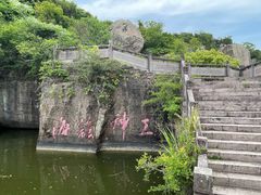 -伍山海滨石窟
