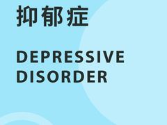 -曼朗心理咨询·旗舰店