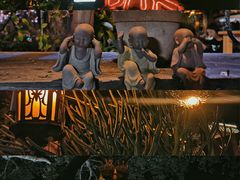 -城墙外BAR