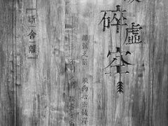 -轻武堂传统射箭·功夫茶·射击体验馆(仁和新城店)