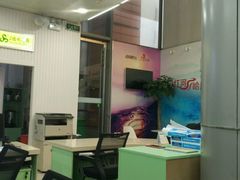 -春秋旅游航空(西藏路分部)