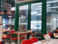 -九龙冰室(徐汇日月光店)