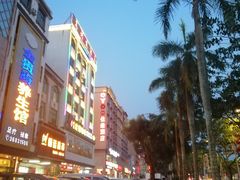 -麦记甜品(琼海店)