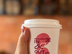 -一坐一忘云南菜(三里屯店)