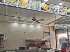 -荣阳楼(山塘街店)