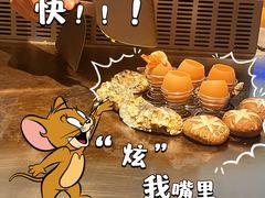 -大渔铁板烧(中山路八佰伴店)