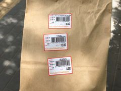 -申德勒食品(宾都苑店)