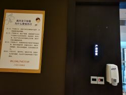 点击看大图 -Babysky·贝瑞佳月子会所(花木店)