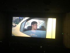 -SFC上影影城(新世界店)