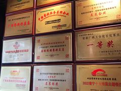 -甘家界牌柠檬鸭(青山店)