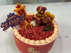 -GANSO元祖食品(吴家山店)