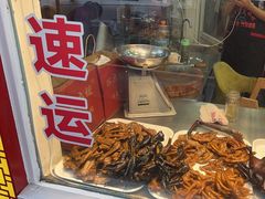 -徐六孃正宗甜皮鸭(张公桥店)