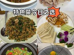 -雅酌园·烟火南京菜(颐和路店)