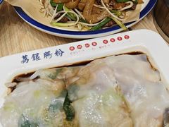 -荔银肠粉·非遗手藝(夫子庙店)