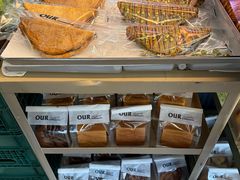 -OUR Bakery(三里屯太古里店)